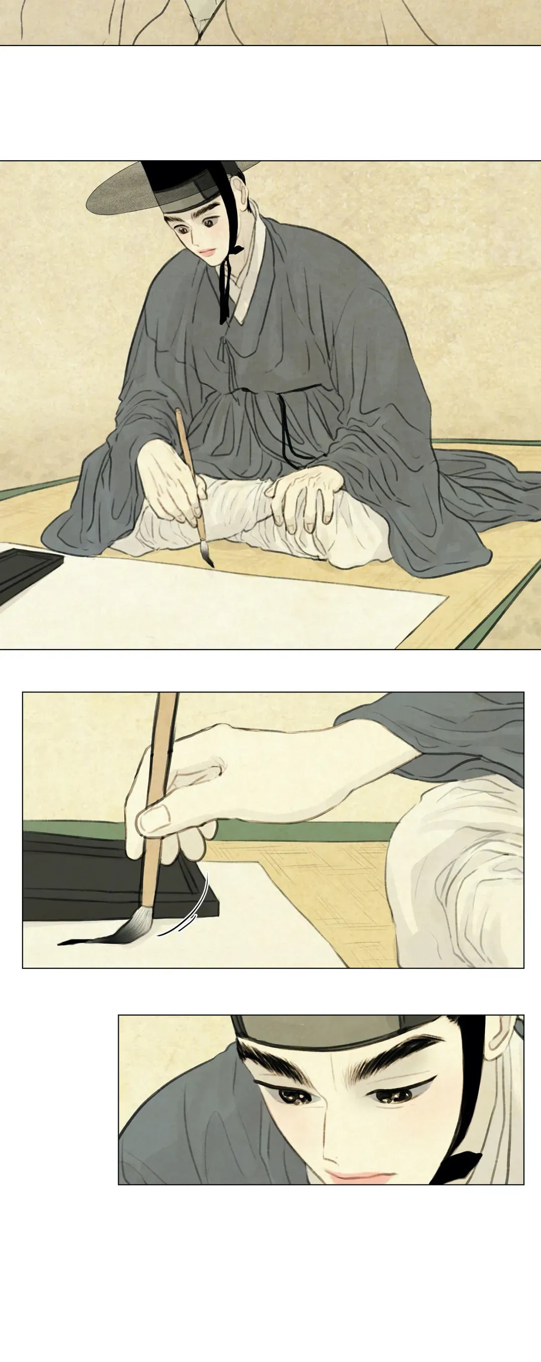 Haunted by Desire Chapter 32 page 7 - 