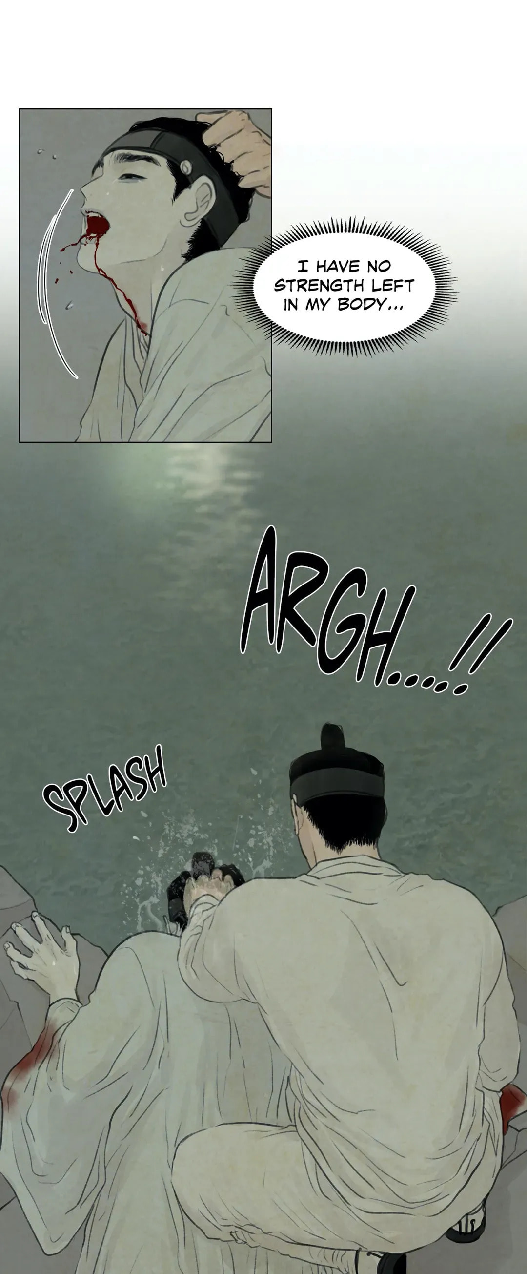 Haunted by Desire Chapter 33 page 13 - 