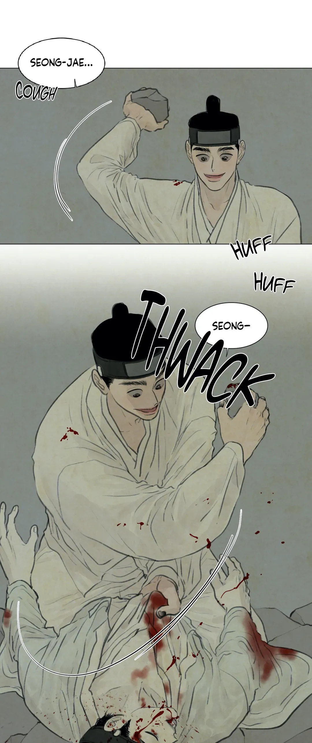 Haunted by Desire Chapter 33 page 16 - 