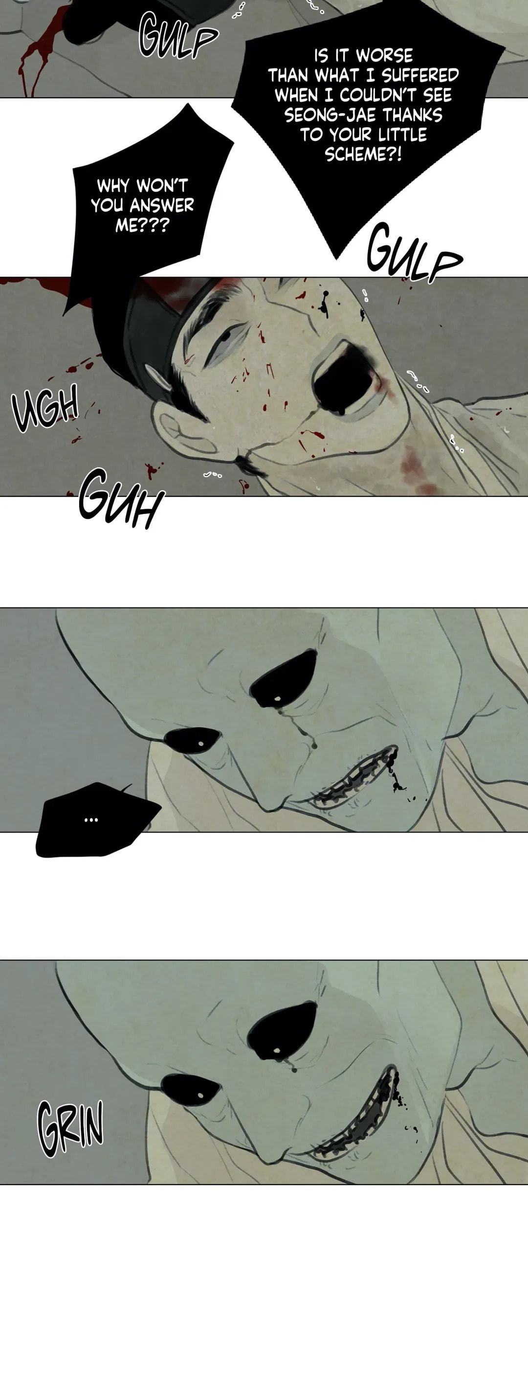 Haunted by Desire Chapter 33 page 21 - 