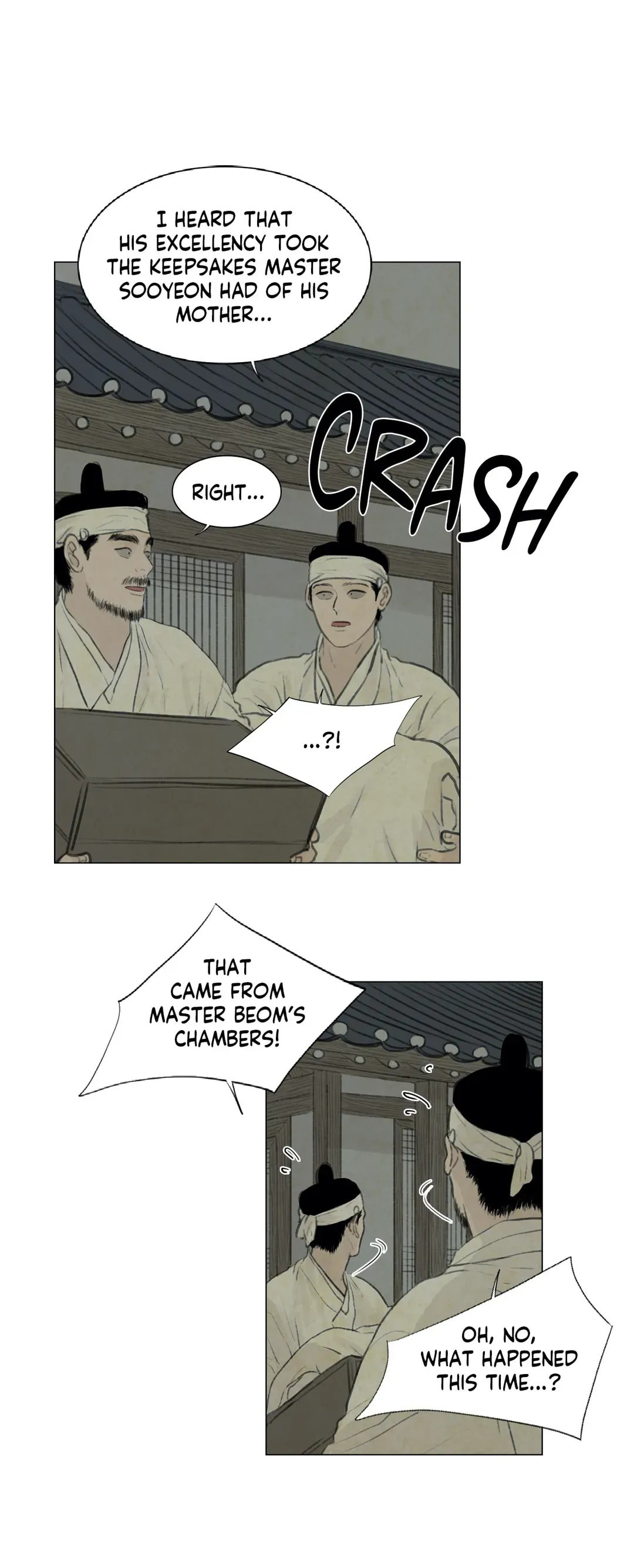 Haunted by Desire Chapter 33 page 22 - 