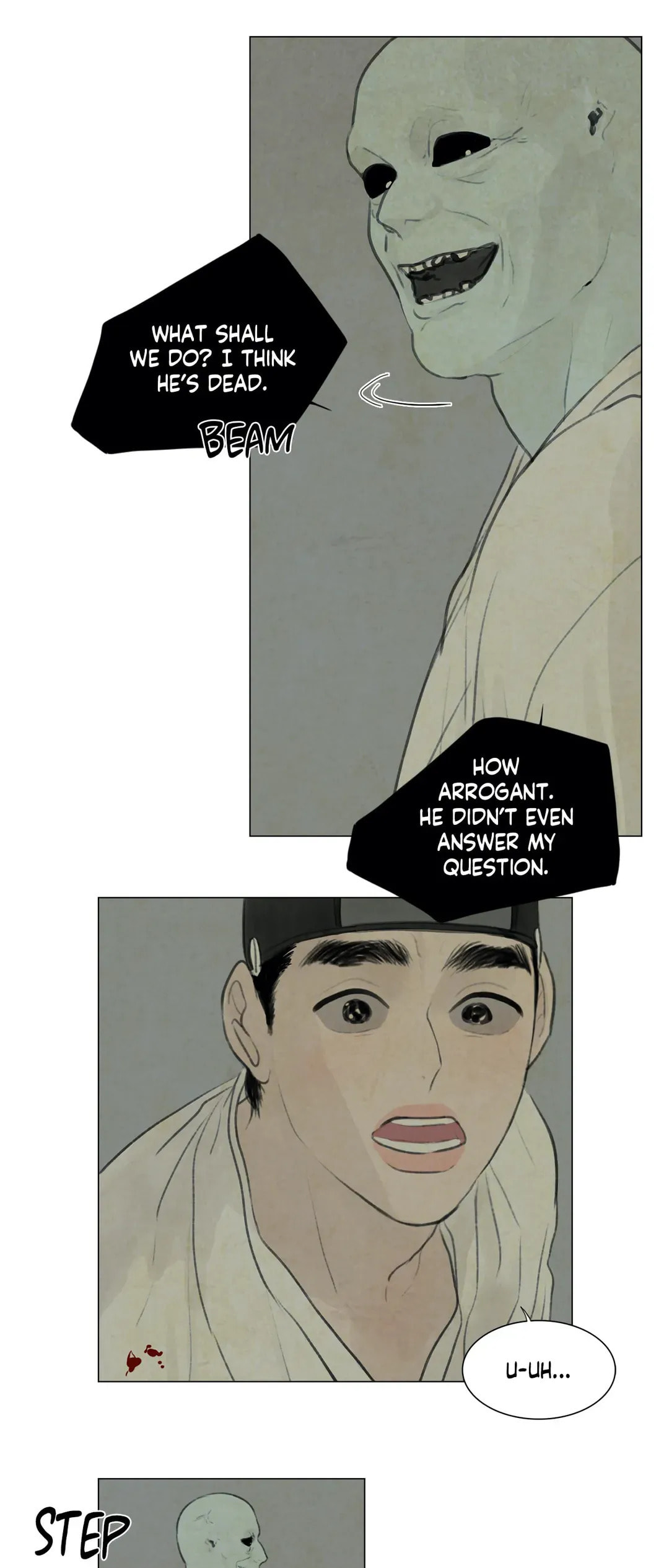 Haunted by Desire Chapter 33 page 25 - 