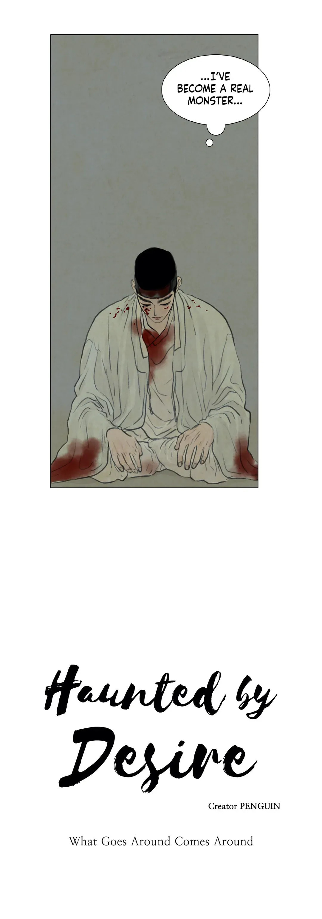 Haunted by Desire Chapter 35 page 5 - 