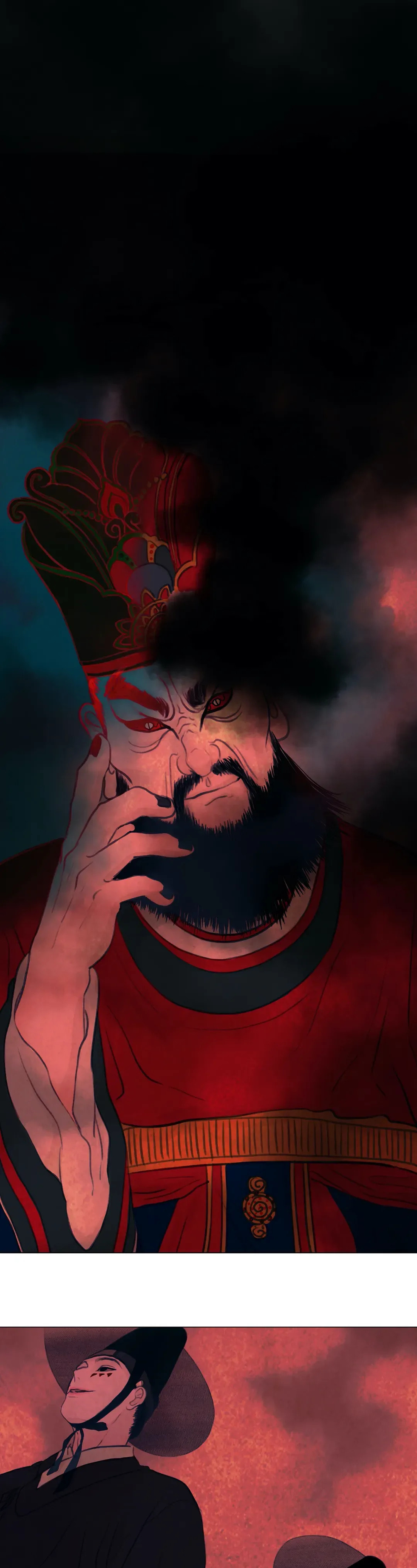 Haunted by Desire Chapter 36 page 12 - 