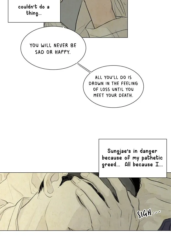 Haunted by Desire Chapter 4 page 12 - 