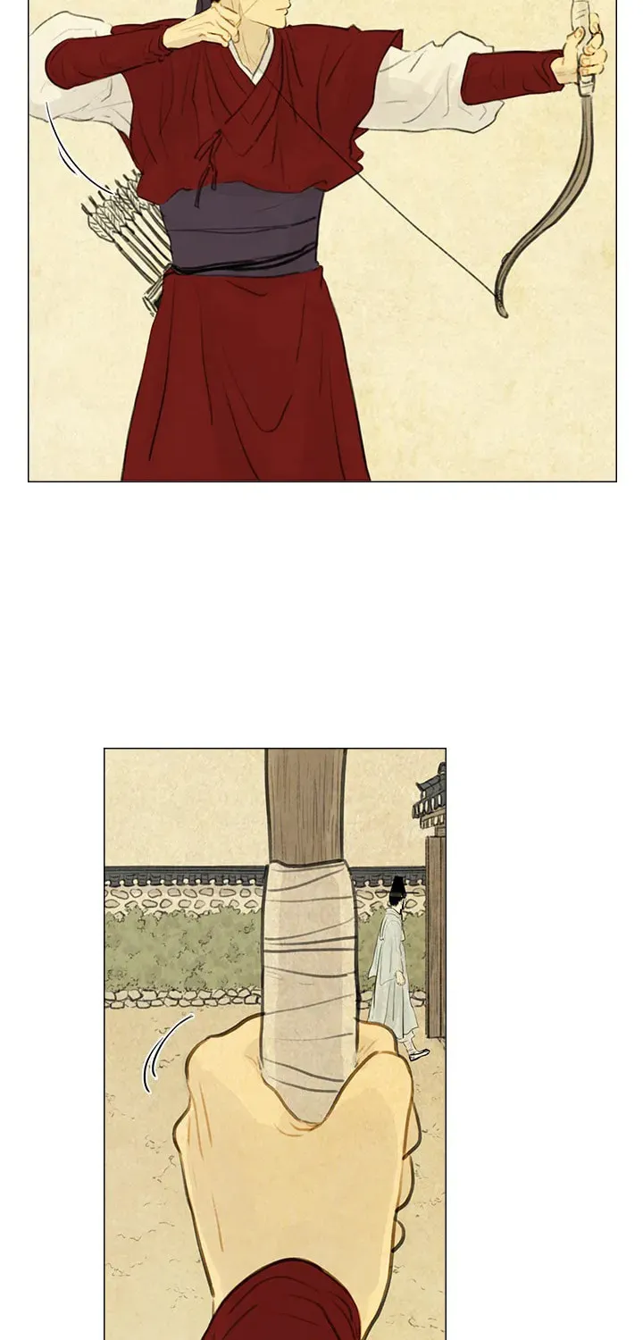 Haunted by Desire Chapter 4 page 18 - 