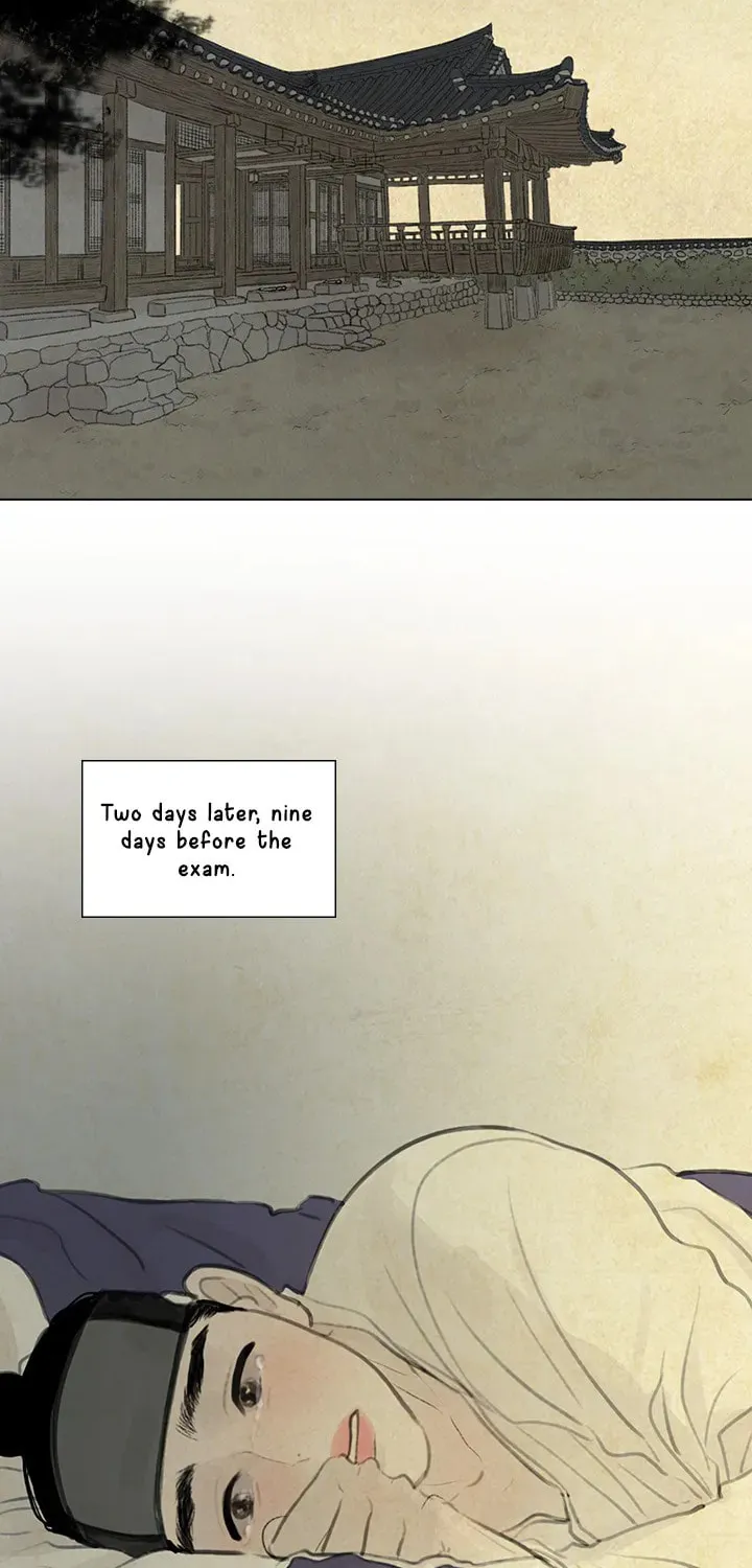 Haunted by Desire Chapter 4 page 3 - 