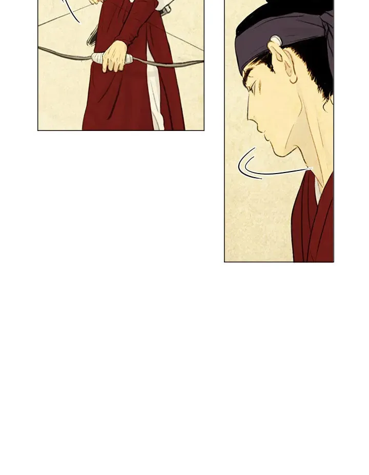 Haunted by Desire Chapter 4 page 21 - 