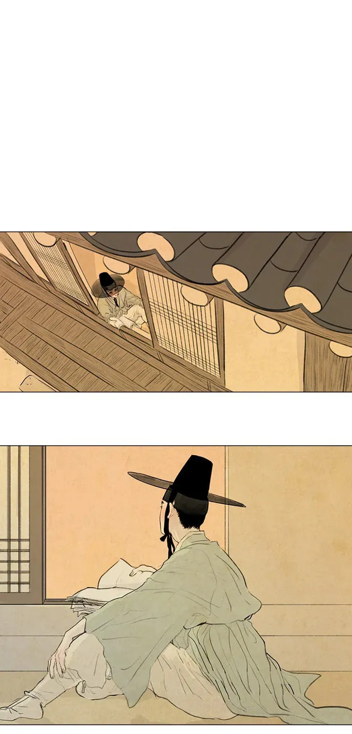 Haunted by Desire Chapter 4 page 22 - 