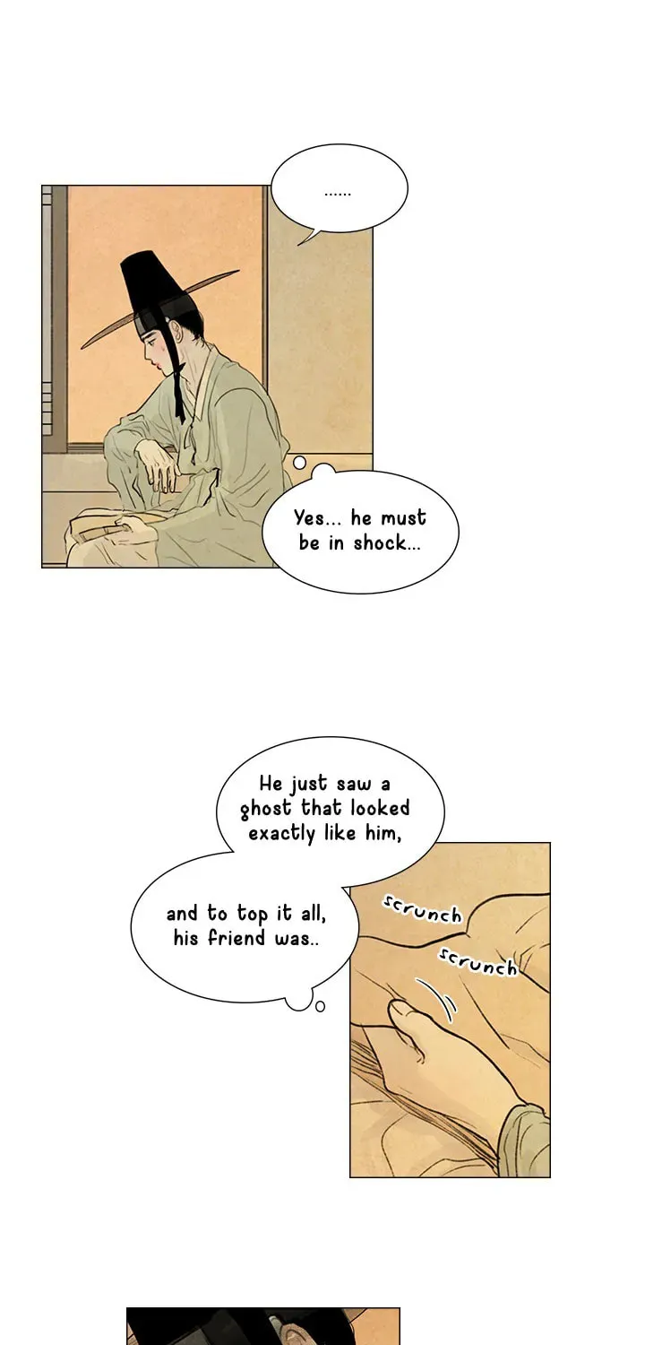 Haunted by Desire Chapter 4 page 24 - 