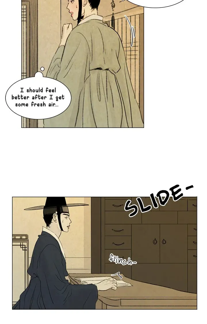 Haunted by Desire Chapter 4 page 29 - 