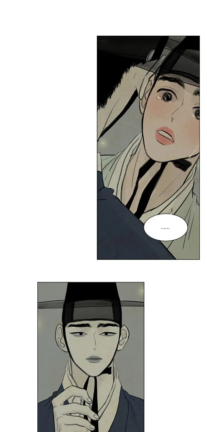 Haunted by Desire Chapter 4 page 48 - 