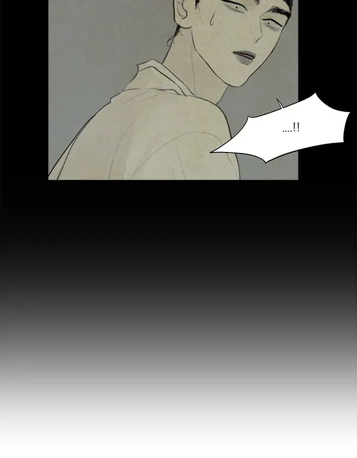 Haunted by Desire Chapter 4 page 8 - 