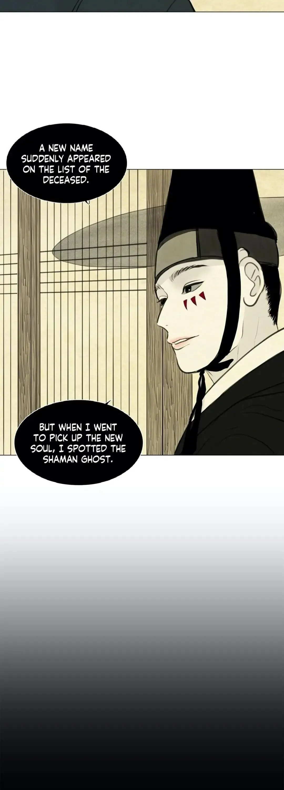 Haunted by Desire Chapter 41 page 2 - 