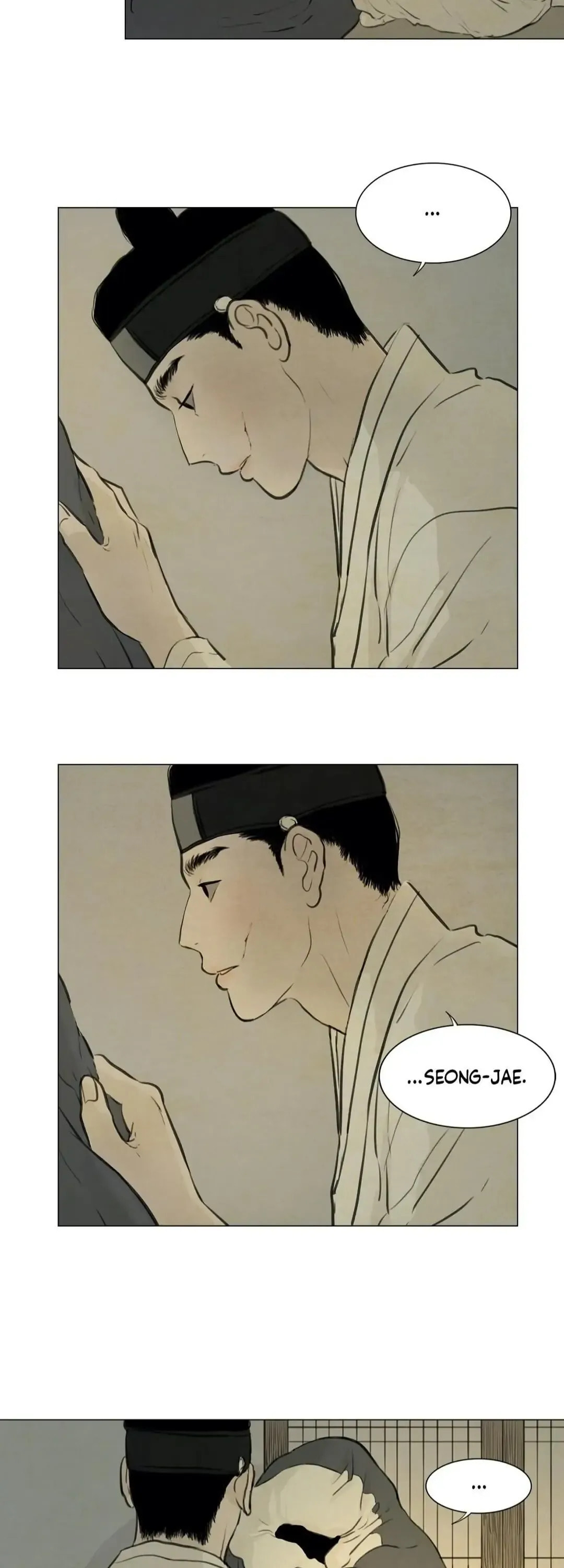 Haunted by Desire Chapter 42 page 2 - 
