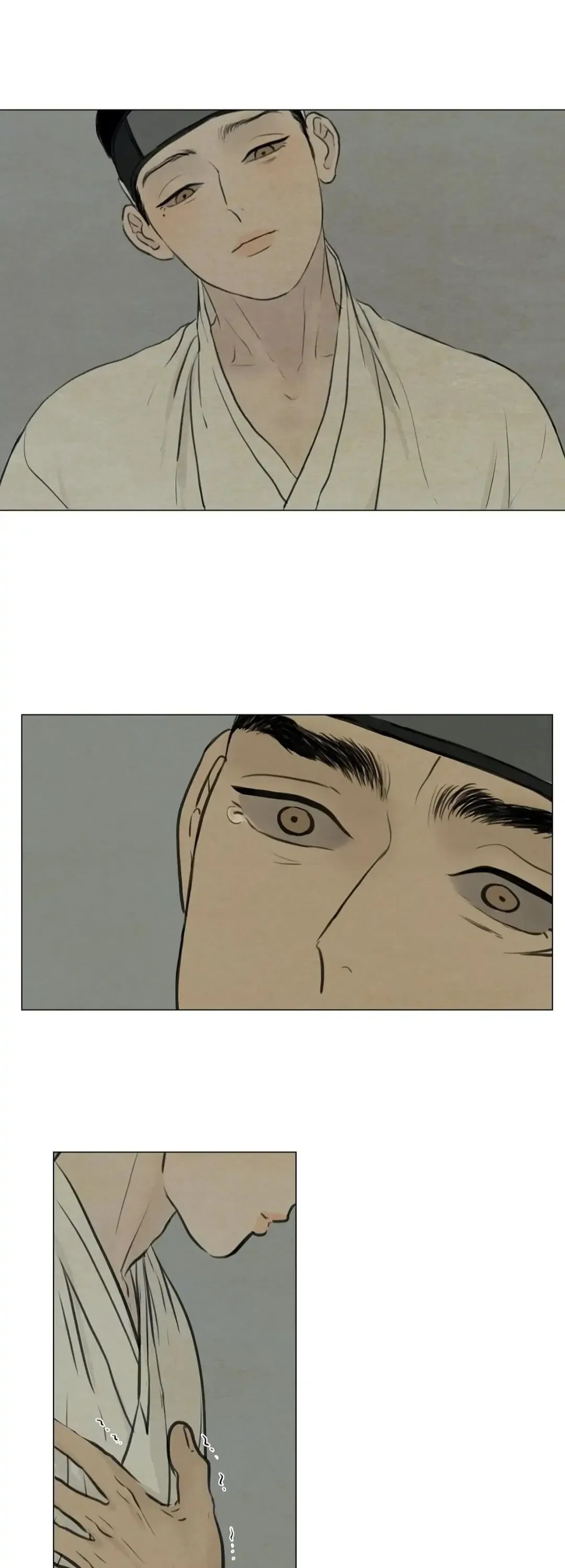 Haunted by Desire Chapter 43 page 21 - 