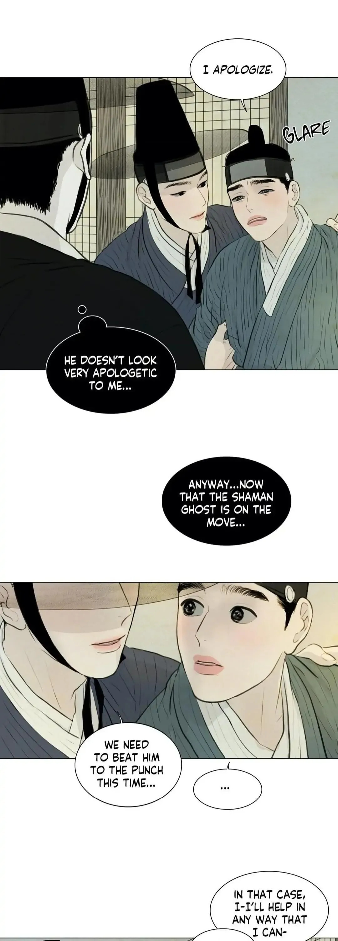 Haunted by Desire Chapter 44 page 31 - 
