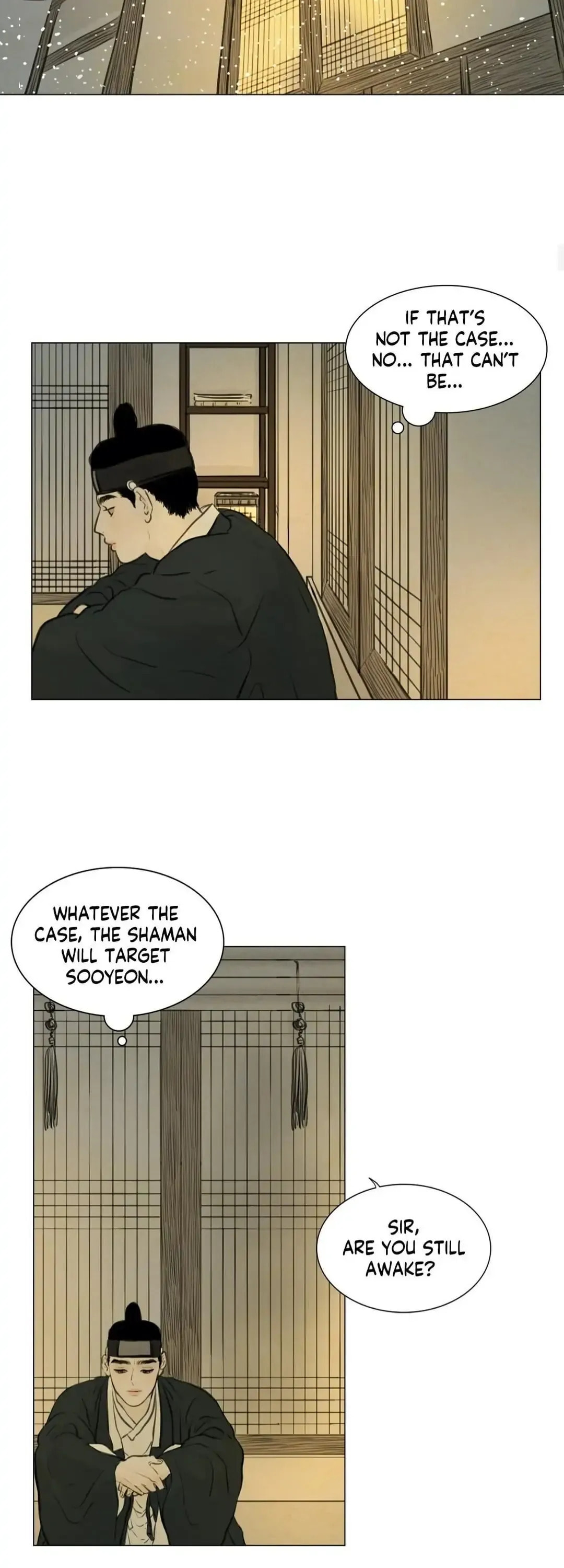 Haunted by Desire Chapter 45 page 17 - 