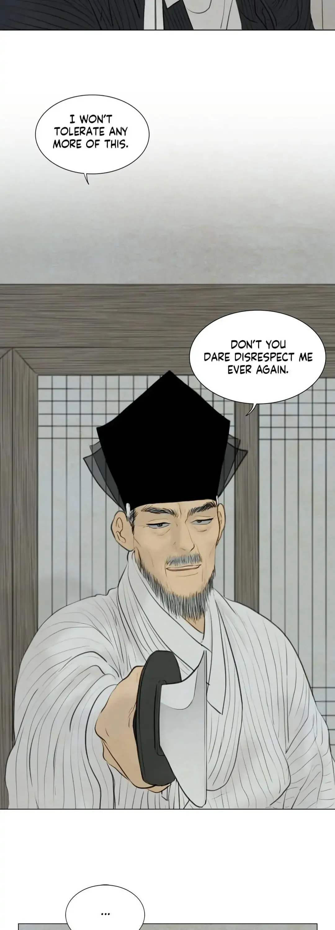 Haunted by Desire Chapter 47 page 5 - 