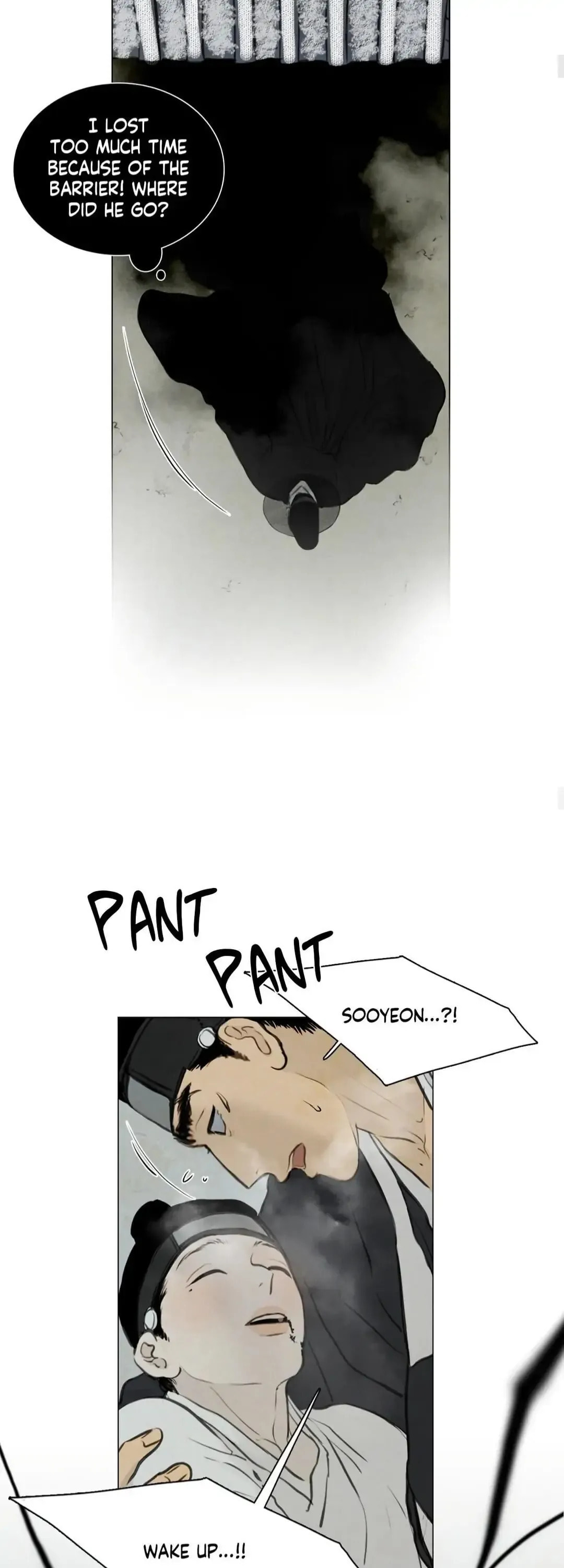 Haunted by Desire Chapter 48 page 12 - 