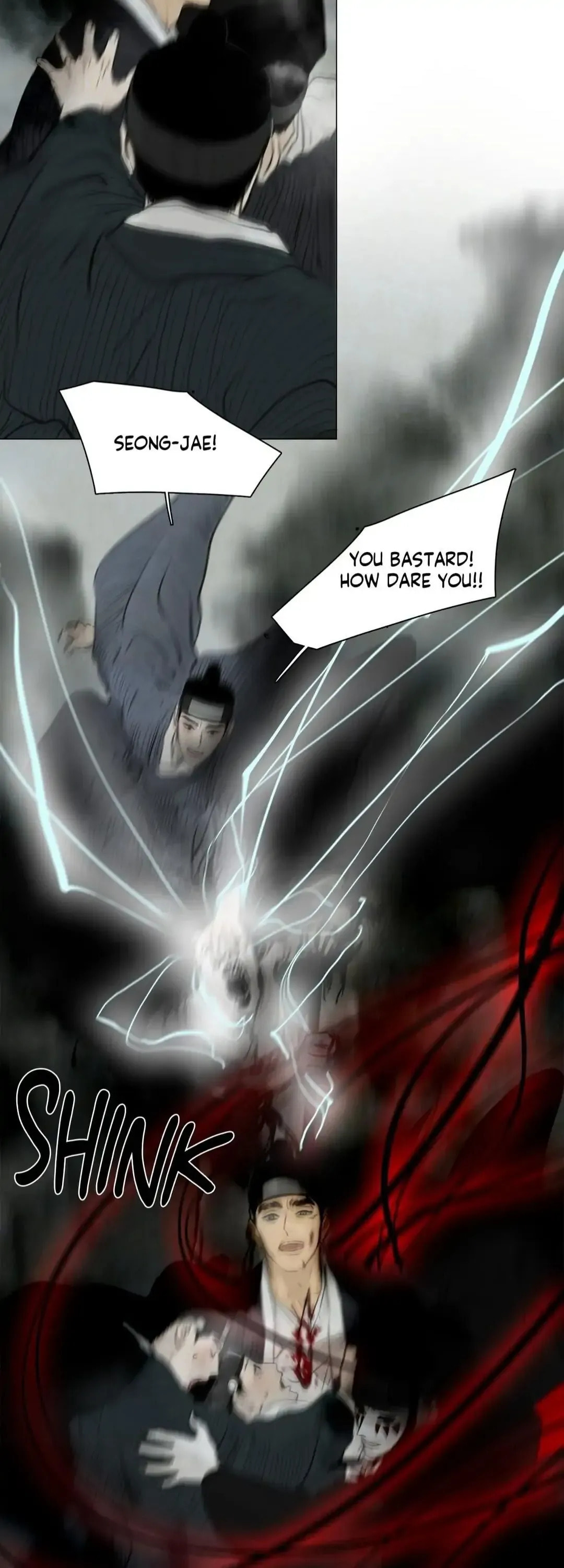 Haunted by Desire Chapter 48 page 17 - 