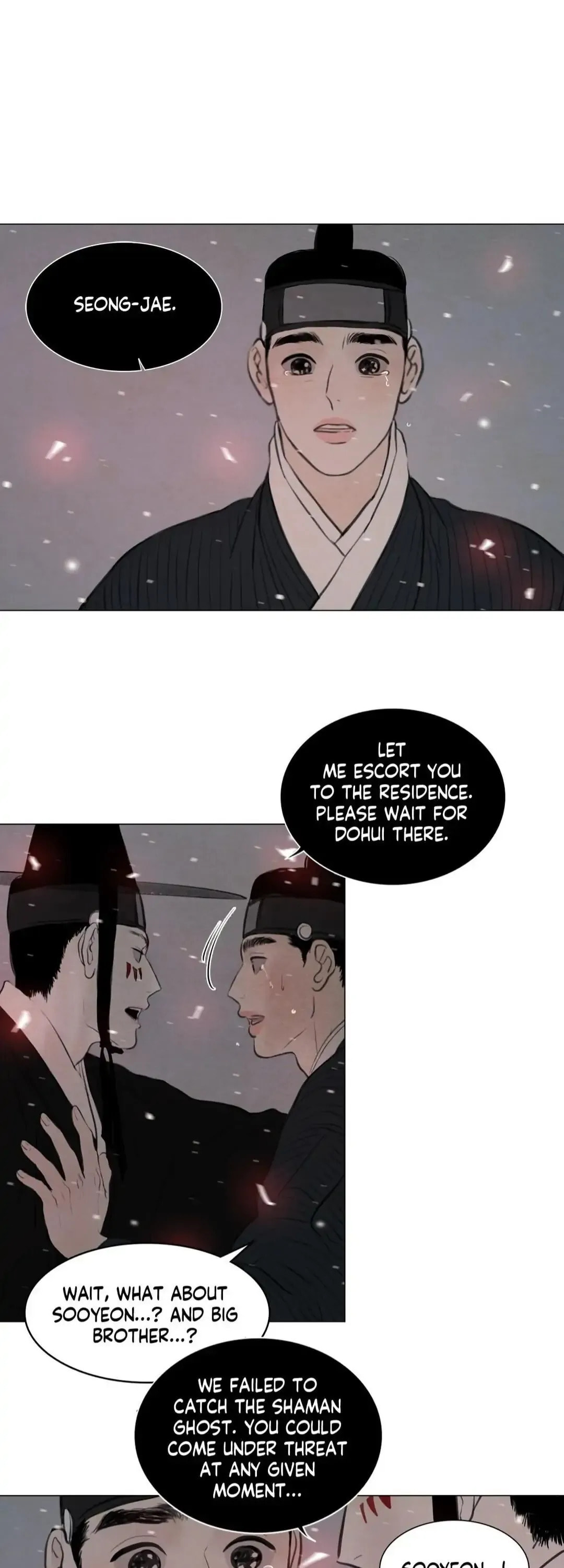 Haunted by Desire Chapter 49 page 6 - 