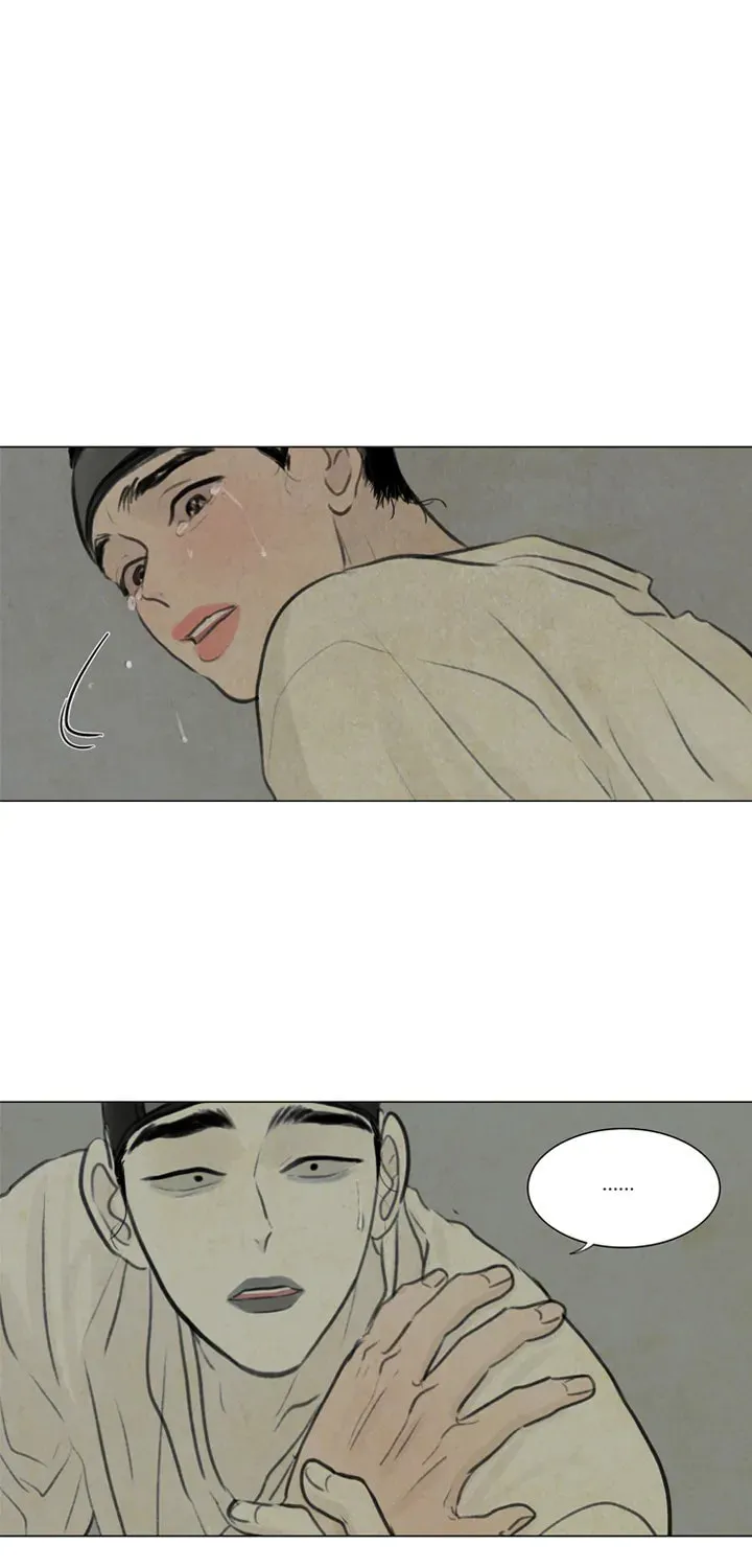 Haunted by Desire Chapter 5 page 16 - 
