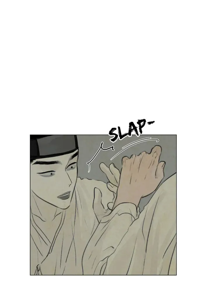 Haunted by Desire Chapter 5 page 17 - 