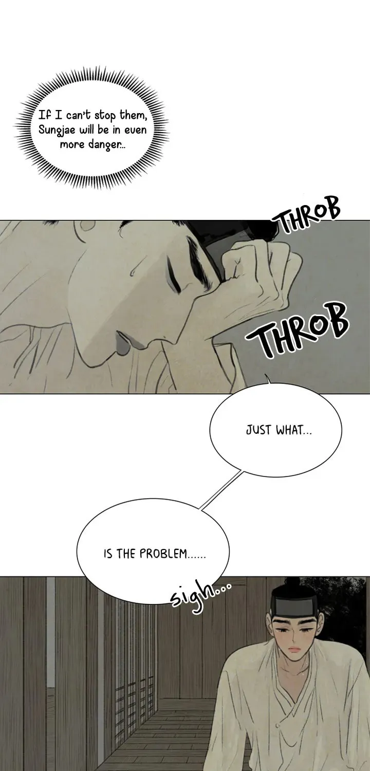 Haunted by Desire Chapter 5 page 20 - 