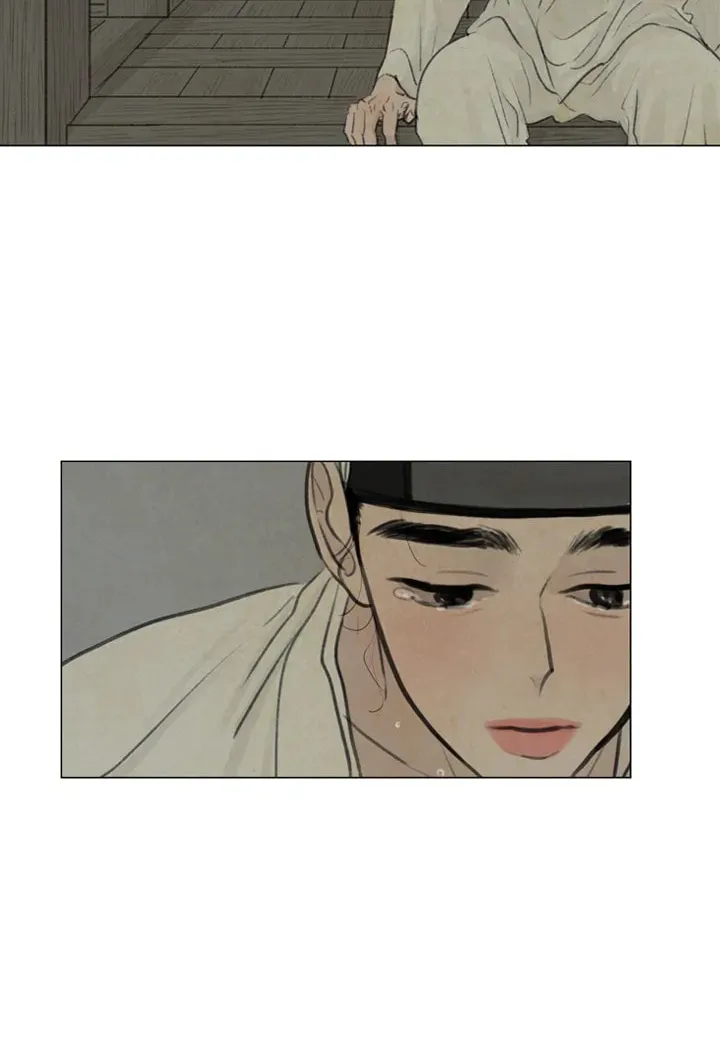 Haunted by Desire Chapter 5 page 21 - 