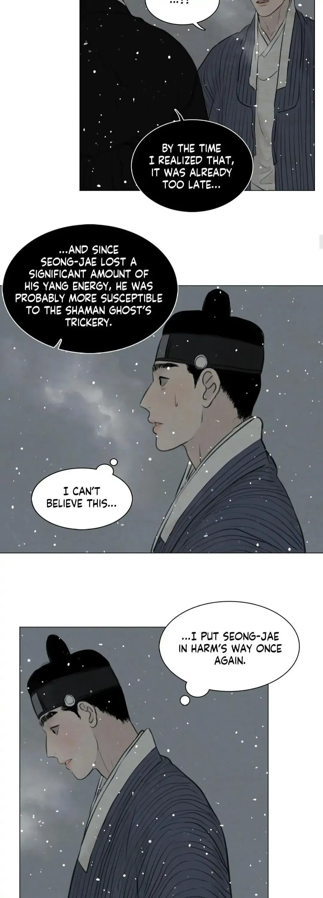 Haunted by Desire Chapter 51 page 13 - 