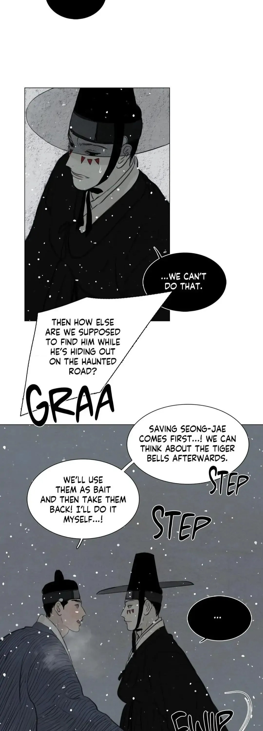 Haunted by Desire Chapter 51 page 21 - 