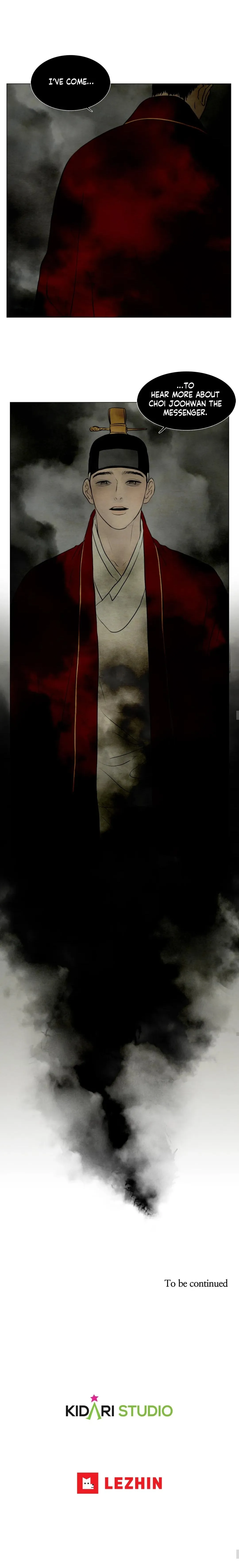 Haunted by Desire Chapter 56 page 5 - 