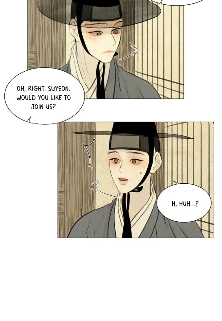Haunted by Desire Chapter 7 page 14 - 