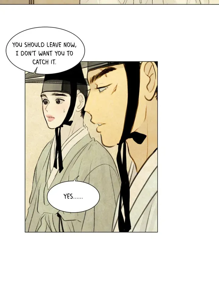 Haunted by Desire Chapter 7 page 3 - 
