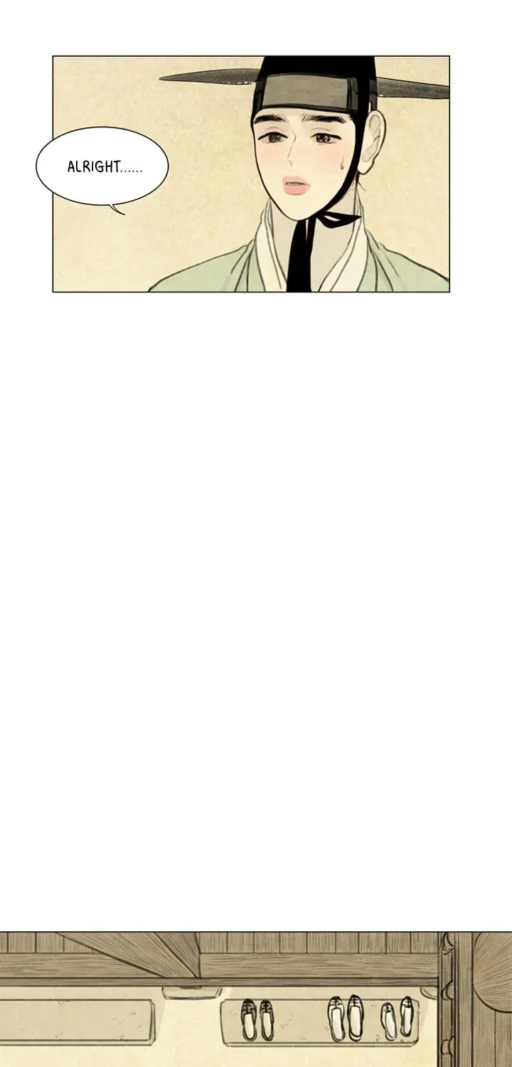 Haunted by Desire Chapter 7 page 21 - 