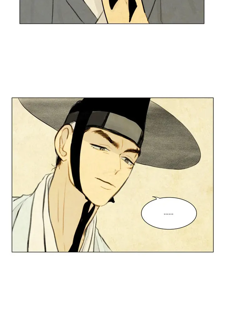 Haunted by Desire Chapter 7 page 25 - 