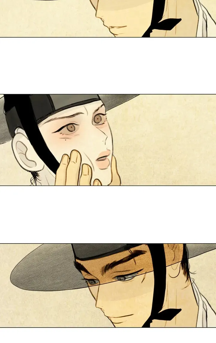 Haunted by Desire Chapter 7 page 27 - 