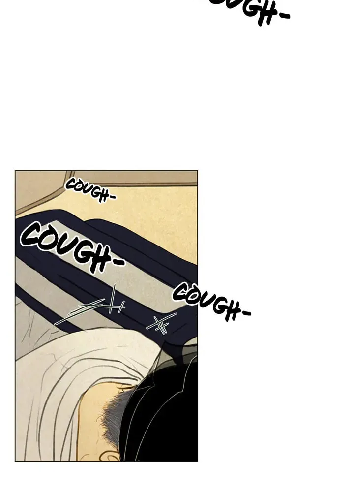 Haunted by Desire Chapter 7 page 5 - 