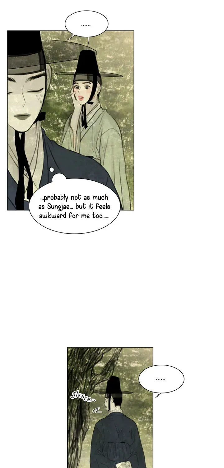 Haunted by Desire Chapter 7 page 46 - 