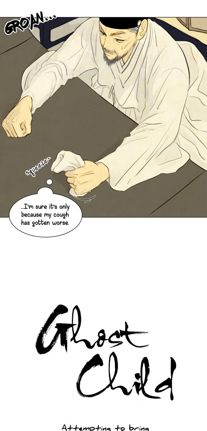 Haunted by Desire Chapter 7 page 8 - 