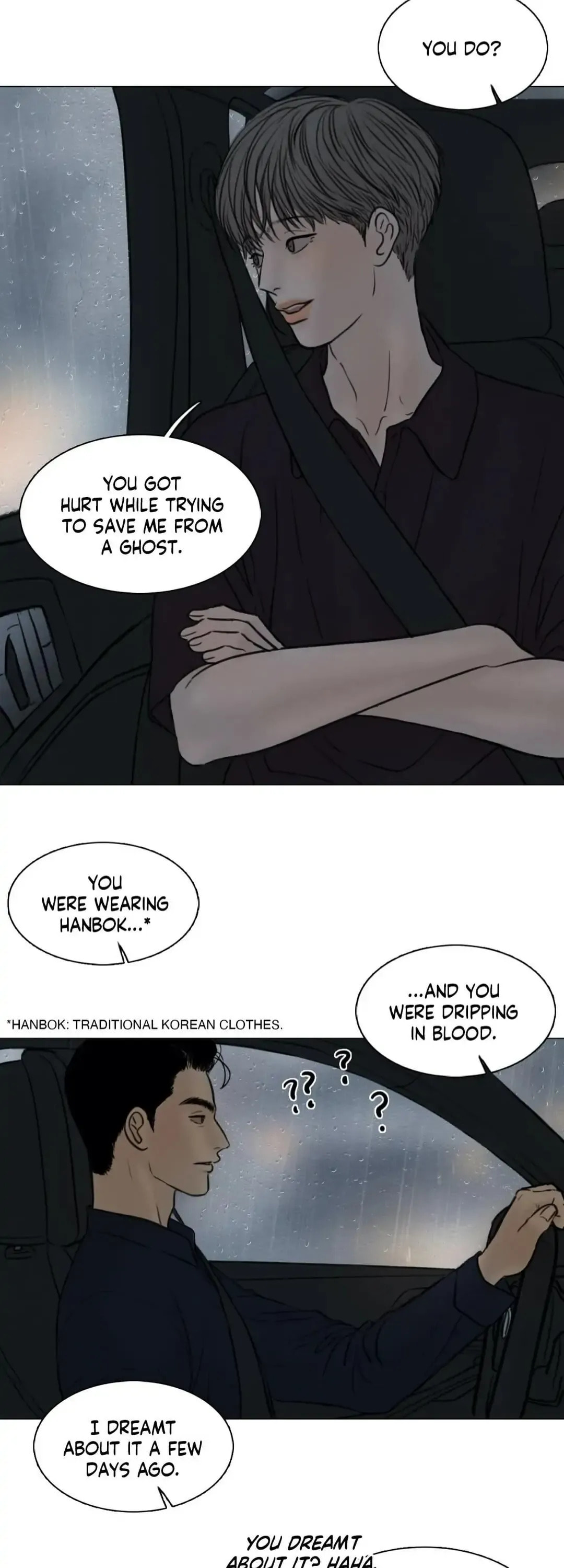 Haunted by Desire Chapter 77 page 4 - 