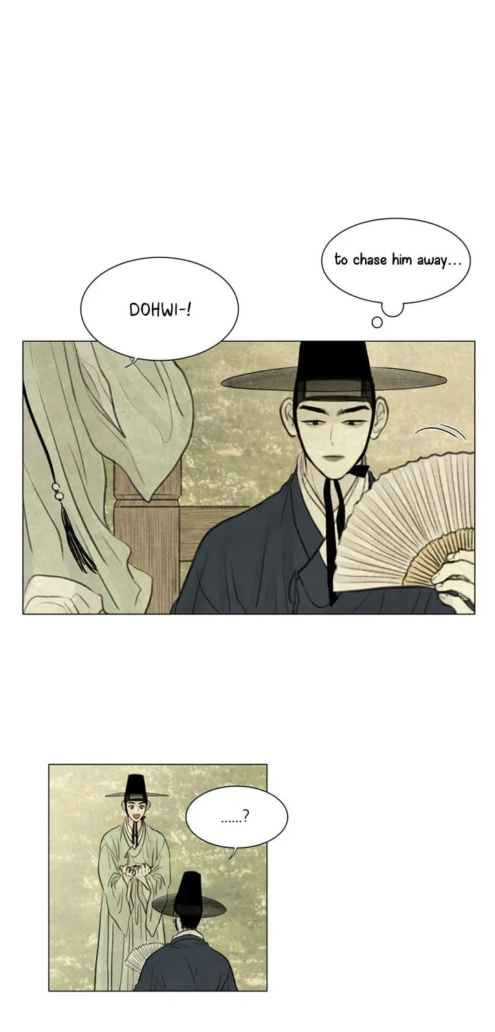 Haunted by Desire Chapter 8 page 16 - 