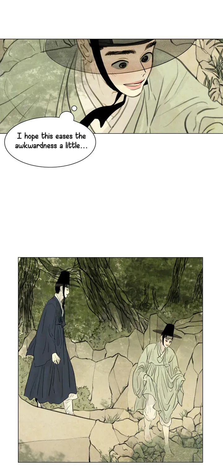 Haunted by Desire Chapter 8 page 21 - 