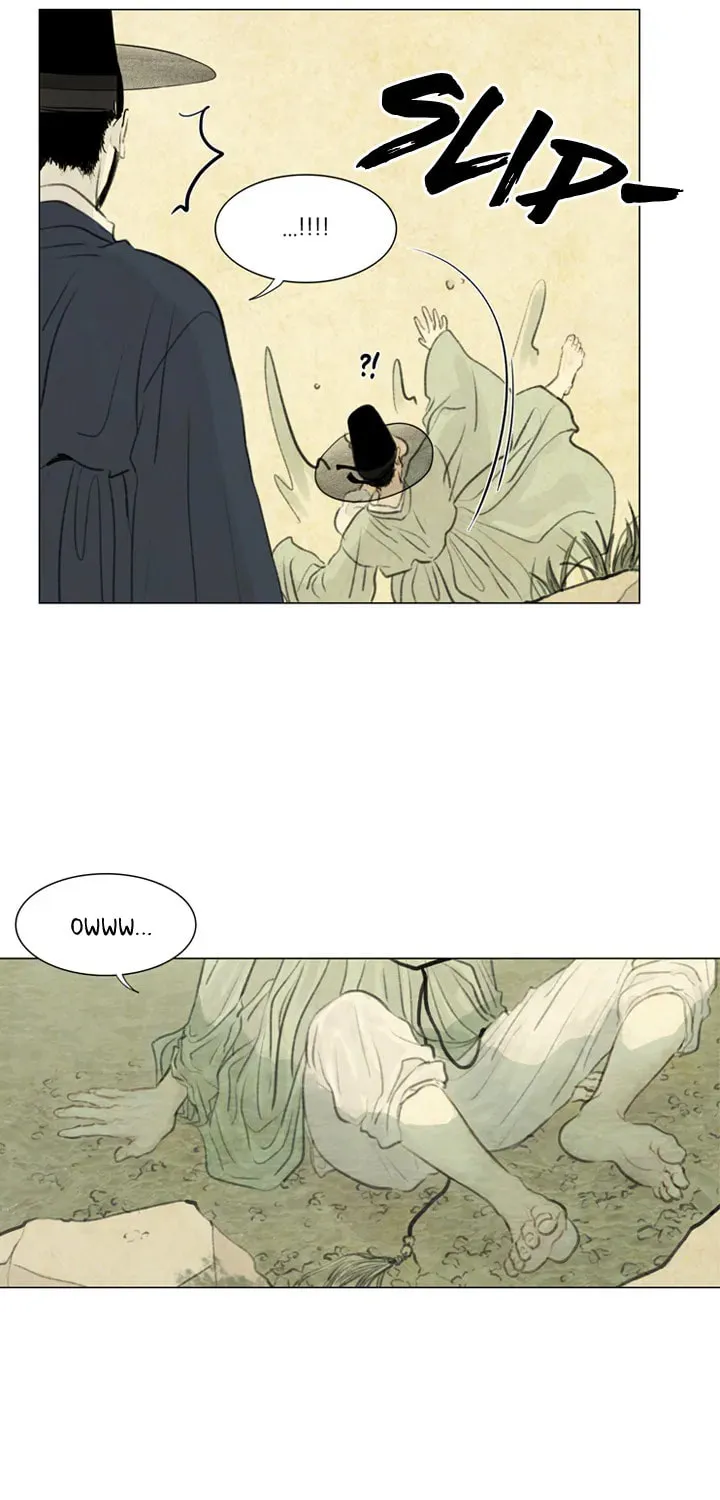 Haunted by Desire Chapter 8 page 23 - 