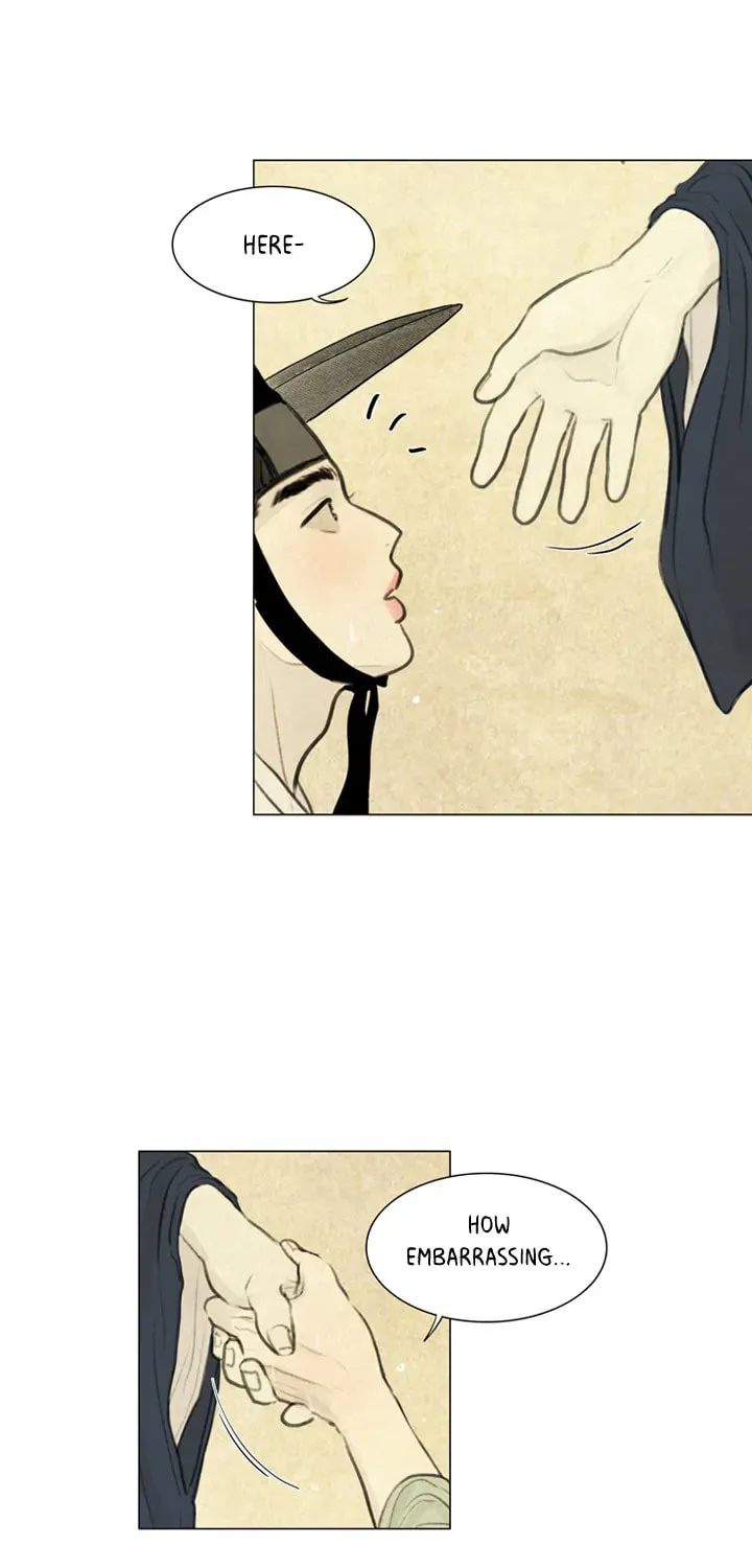 Haunted by Desire Chapter 8 page 25 - 