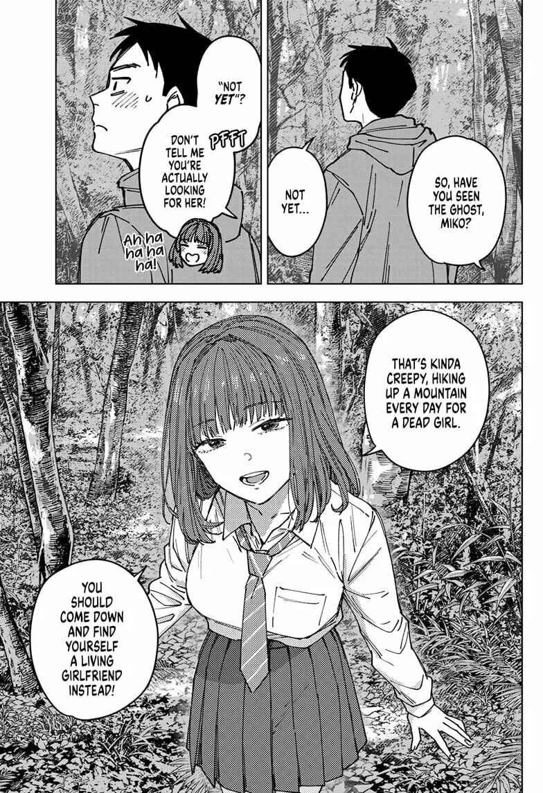 Haunted Peak Chapter 1 page 47 - 