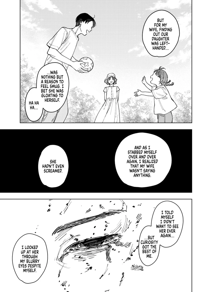 Haunted Peak Chapter 10 page 7 - 
