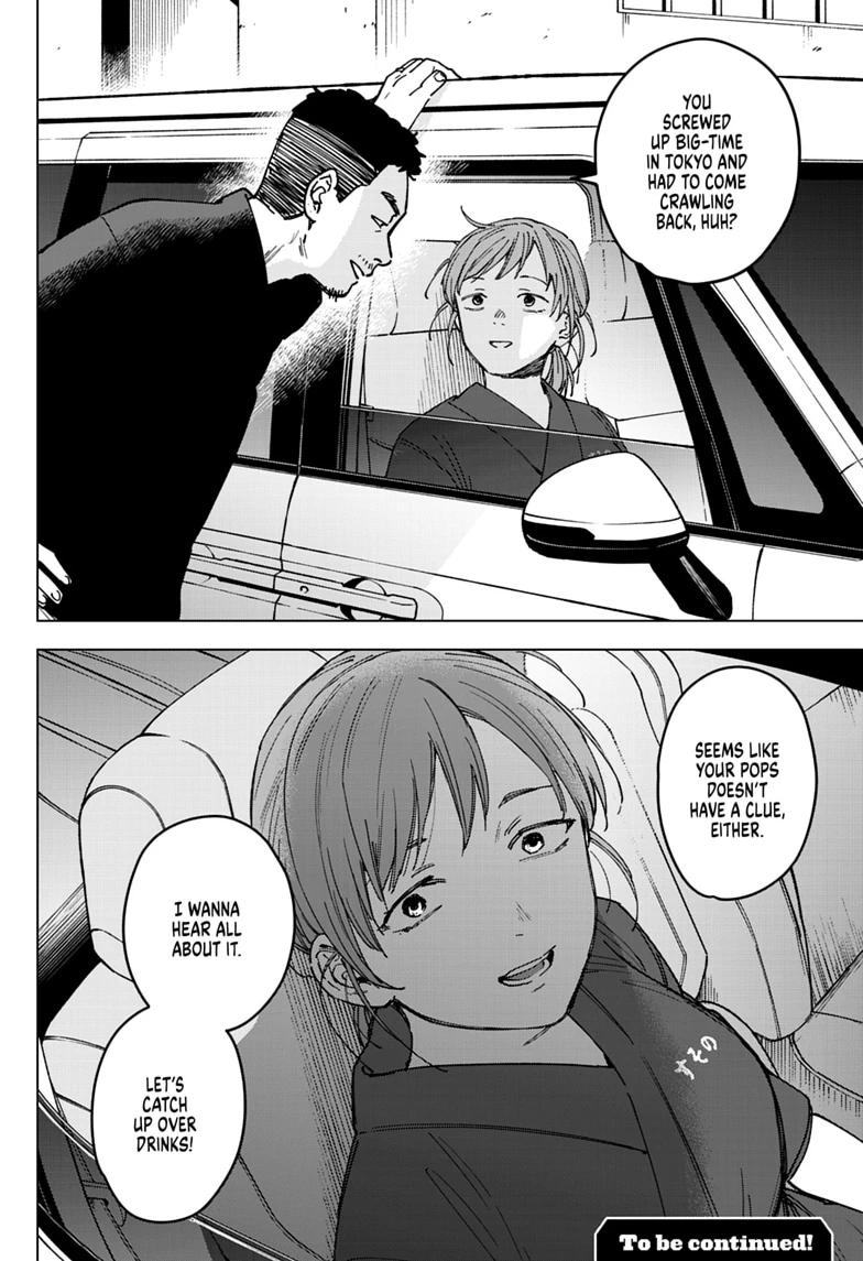 Haunted Peak Chapter 12 page 18 - 