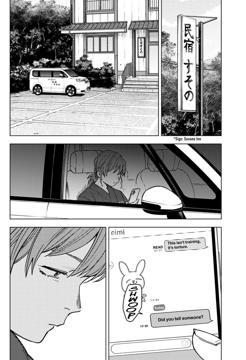 Haunted Peak Chapter 13 page 4 - 
